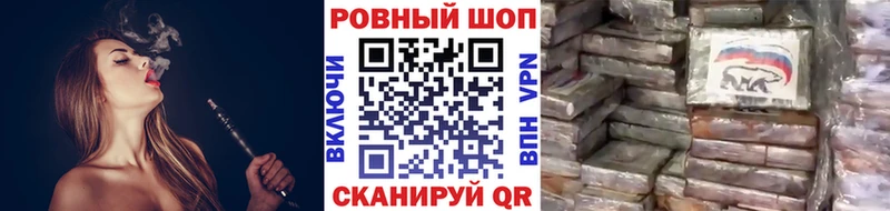 Хочу наркоту Сясьстрой Cocaine СОЛЬ ГАШИШ