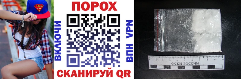 Amphetamine VHQ мориарти какой сайт Сясьстрой купить наркоту