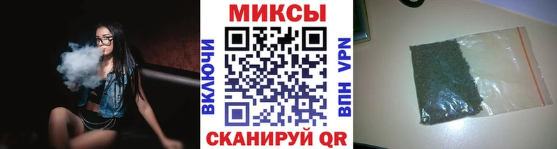 БУТИРАТ оксибутират  Сясьстрой 
