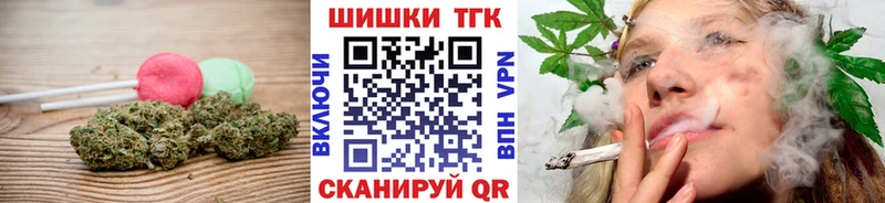 Печенье с ТГК конопля  blacksprut ссылки  Сясьстрой 