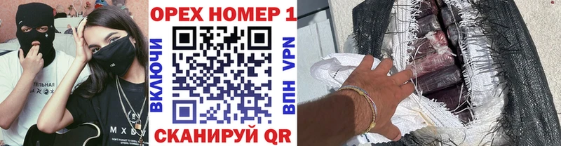 Cocaine Fish Scale  Сясьстрой 