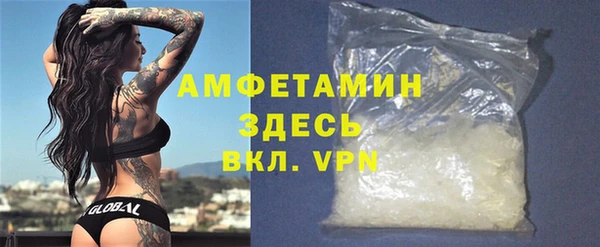 кокаин колумбия Алзамай