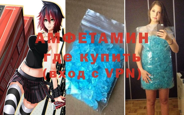 винт Алексеевка
