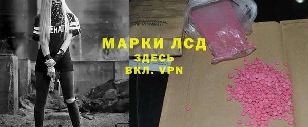 винт Алексеевка