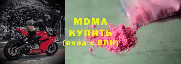ECSTASY Алексин
