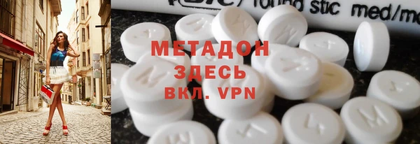 винт Алексеевка