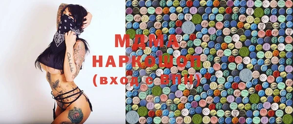 ECSTASY Алексин