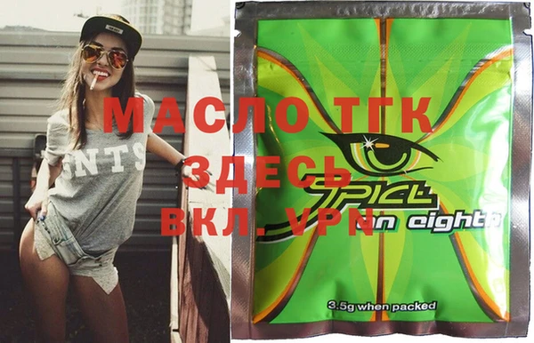 мяу мяу мука Абдулино
