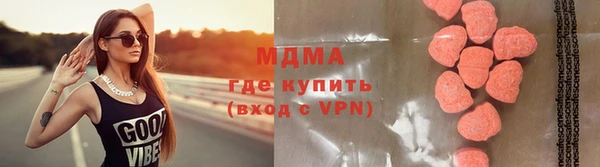 винт Алексеевка