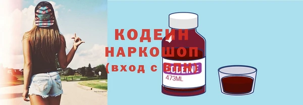 кокаин колумбия Алзамай