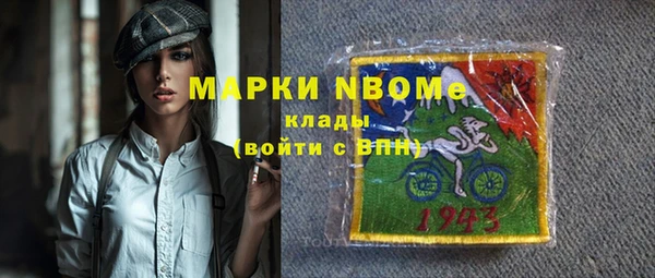 винт Алексеевка