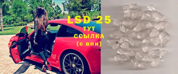 ECSTASY Алексин