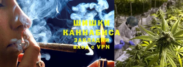 кокаин колумбия Алзамай