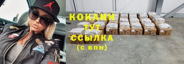 кокаин колумбия Алзамай