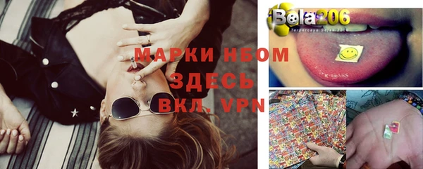винт Алексеевка