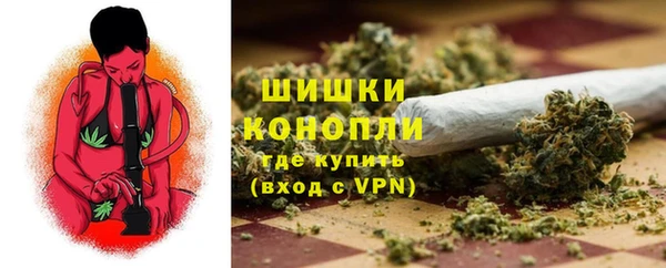 кокаин колумбия Алзамай