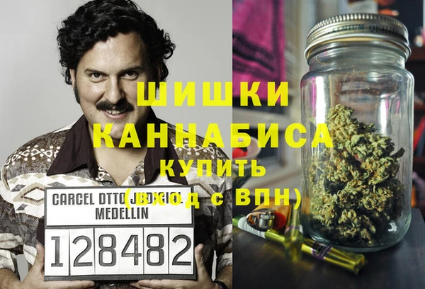 винт Алексеевка