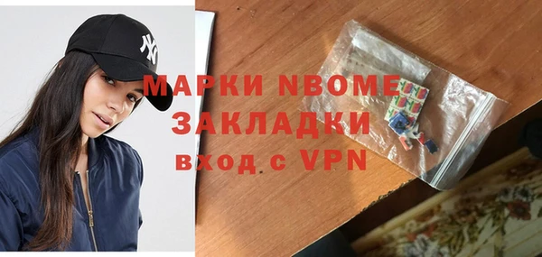 винт Алексеевка