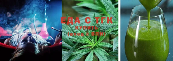 ECSTASY Алексин
