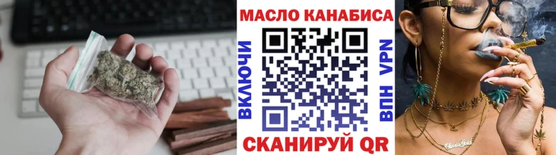 Дистиллят ТГК концентрат  Сясьстрой 